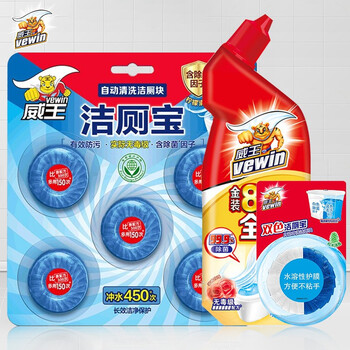 威王洁厕宝马桶清洁厕所除臭洁厕灵去异味洁厕净去污洁厕球洁厕宝洁厕