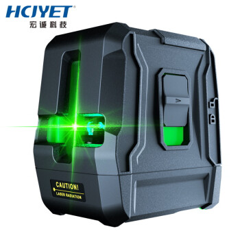 HCJYET 水平仪绿光2线 红外线标线仪 投线仪 激光贴墙仪 高精度水平尺 HT-311G