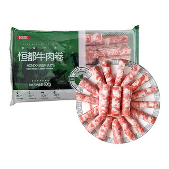 今日好价：稳健口罩