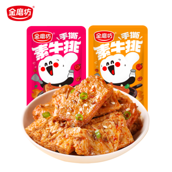 【金磨坊】休闲零食价格走势及口味评测