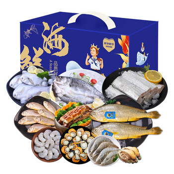 鲜到鲜得海鲜礼盒C款4735g 10种食材 年货礼盒 大礼包 海鲜水产 生鲜鱼类