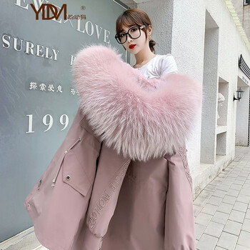 韵动犸小个子派克羽绒服女冬季狐狸毛女士派克服中长款品牌皮草外套女装 粉色 XL