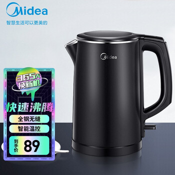 用户点评
美的（Midea）HJ1512评测怎么样？美的售后服务电话怎么样？真的靠谱吗？有谁用过？
