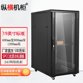 怎么查京东UPS电源历史价格查询|UPS电源价格比较