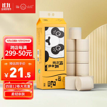 10年内最佳投资!黄金价格走势分析及趋势预测