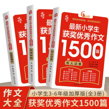 跟着价格走,轻松抓住市场机会!