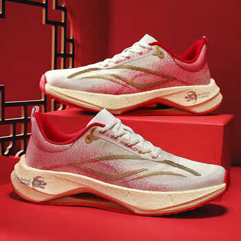 李宁氢云超轻21龙年限定款跑步鞋男女款学生高回弹透气反光减震碳板