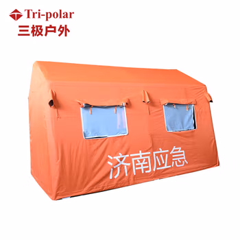 三极户外（Tri-polar）TP2127  大型户外充气救灾救援帐篷  12平米