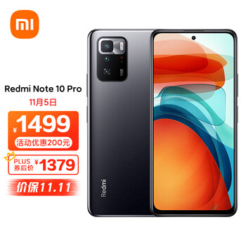 note11proֵ note11pronote10proĸ