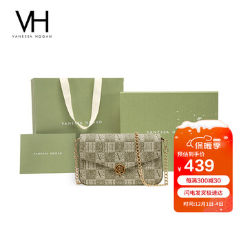 VANESSA HOGAN VH女包山茶花信封包老花感单肩斜挎链条包生日圣诞礼物送女友