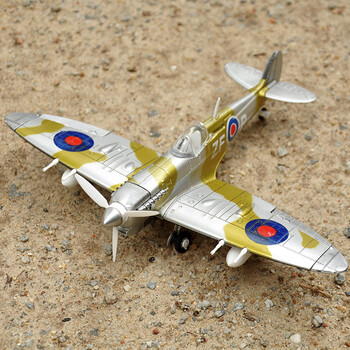 4d拼装模型经典战斗机1:48快拼免胶免喷涂军事仿真飞机航模玩具 亮