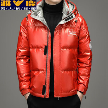 雅鹿男装冬装男士羽绒服短款连帽中青年时尚加厚亮面白鸭绒外套红色