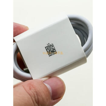 华为智选适配原装5a 6a 保时捷  快充线数据线 typec 66w 100w  华为