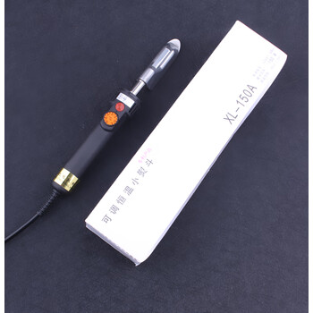 电烙铁熨斗调温小熨斗迷你数控恒温小烫斗娃皮衣鞋除皱干洗店家用裱画