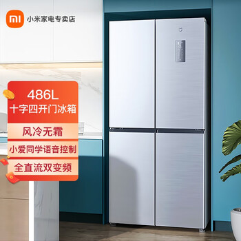 真实！
小米（MI）BCD-486WMSAMJ02评测？小米粥怎么煮好吃又营养怎么样？多少钱一桶？求评测？
