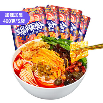 好欢螺（HAOHUANLUO）加辣加臭螺蛳粉广西柳州特产速食米粉追剧神器 加辣加臭400g*5袋