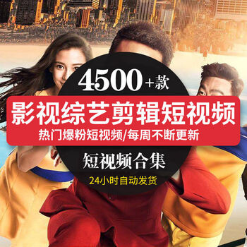 抖音小白wink背景音乐_抖音上的小白白的歌曲_小白视频抖音