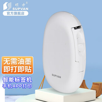 打印机价格走势图分析|打印机价格比较