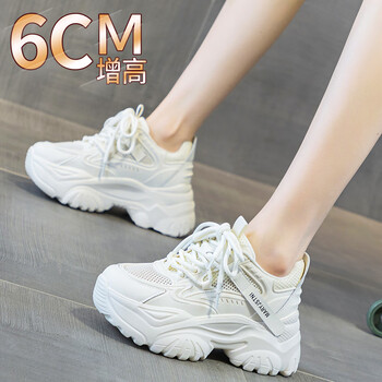 maryjstni老爹鞋女新款小白鞋女厚底夏季休闲女鞋子显瘦百搭增高运动