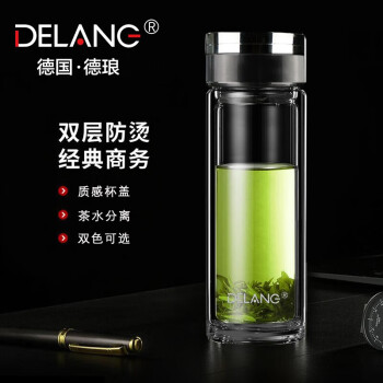 惊艳价格走势!德琅品牌玻璃杯——令人陶醉的享受!