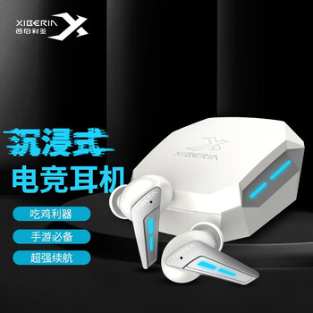 惊喜来袭!价格走势分析揭秘三大高端产品热卖