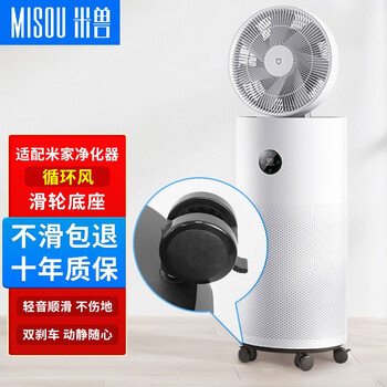 选择米兽品牌，购买高品质生活电器配件