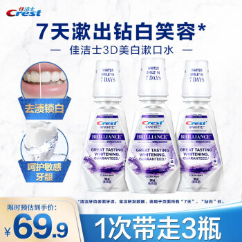 发现精美的设计,体验最新潮流!