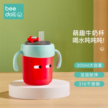 捕捉飞速上涨的价格走势!从今天开始创造财富!