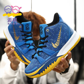 欧文7代-皇家蓝 37【图片 价格 品牌 报价】-京东