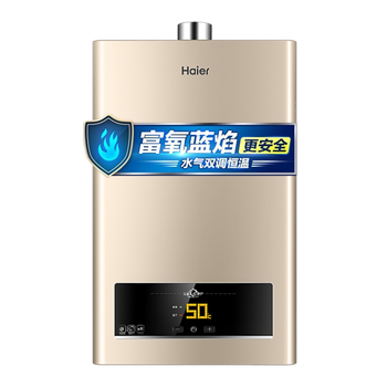燃气热水器哪个牌子好(燃气热水器燃气热水器排行榜十大名牌)