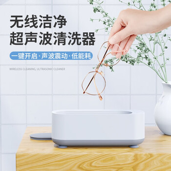 今日好价:巴黎水
