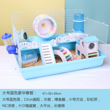 🐭诺辰品牌高品质鼠类用品,提供安全舒适的家居环境