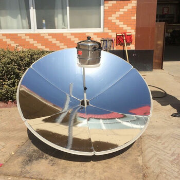 格德康 太阳能灶家用灶农村户外太阳灶家用型折叠太阳能灶自动烧水