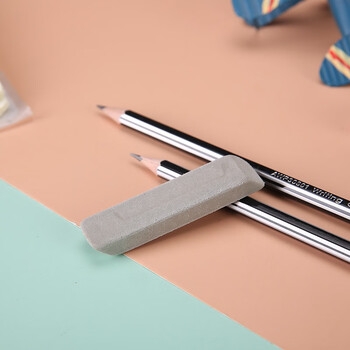 晨光磨砂橡皮中性笔钢笔多用途磨砂橡皮擦橡皮擦优品系列学生考试办公