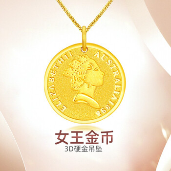 老凤凰珠宝5d黄金吊坠女项链女款999足金小圆牌金币挂坠女神牌送女友
