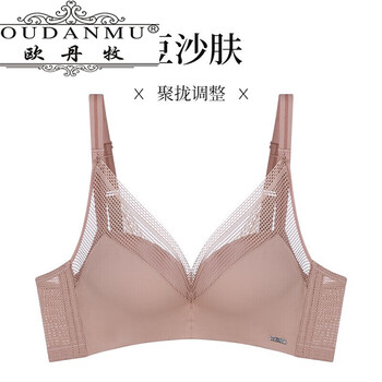 好穿的文胸牌子有哪些?好穿的文胸牌子有哪些图片