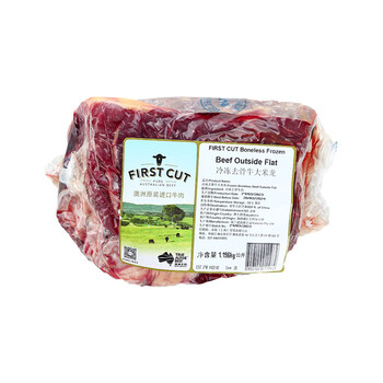 京觅 &FIRST CUT澳洲去骨牛大米龙1-1.2 kg