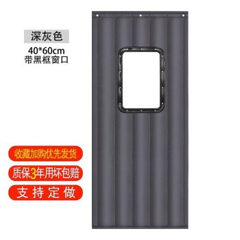 斯多瑞品牌帘艺隔断:高质量与时尚设计的结合