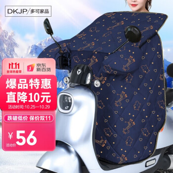 房价飙升,你需要了解的最新趋势