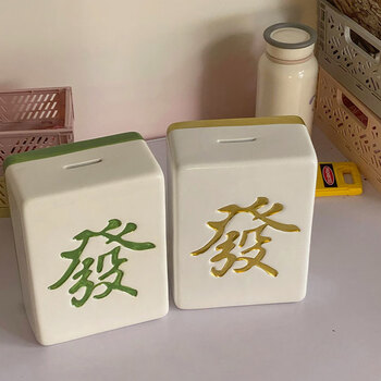 企驭创意麻将发存钱罐摆件2023年新款储蓄男孩网红学生储钱箱绿色发财