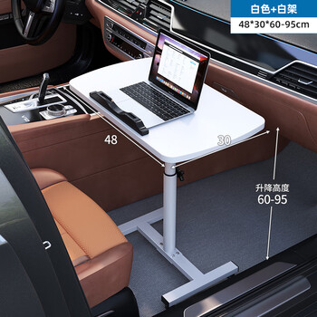 缘欢行车载桌板副驾驶汽车前后排可折叠办公学习电脑小桌子家用品多