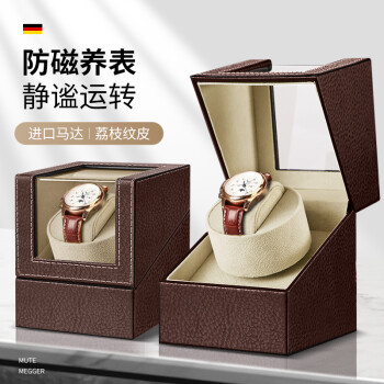 摇表器商品价格走势及品牌推荐