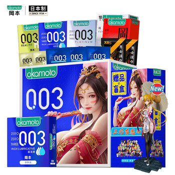 今日好价：钙尔奇添佳片