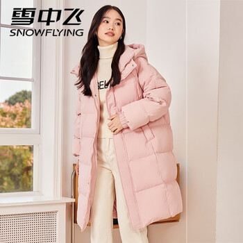 雪中飞snowflying羽绒服新款洋气小众牛油果绿甜美糖果色加厚中长款羽