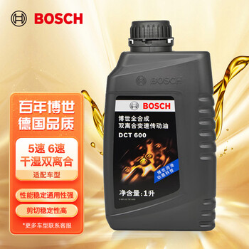 博世变速箱油产品选购推荐