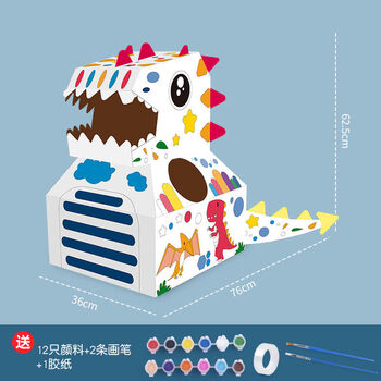 纸箱恐龙可穿模型幼儿园儿童警车鲨鱼手工制作diy玩具纸壳纸板拼装