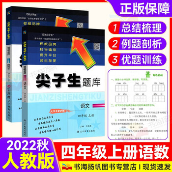 如何确定最佳购买时机？掌握这三个关键词来跟踪价格走势！