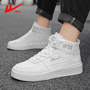 回力男鞋情侣板鞋秋季新款时尚百搭潮流女士休闲鞋高帮运动鞋百搭小白