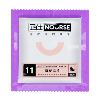 宠物营养保健品牌（宠物营养保健宠物药品品牌排行榜）