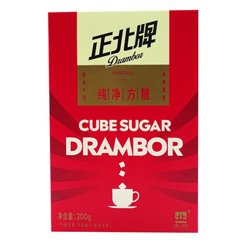 正北牌纯净方糖200g盒装黑咖啡奶茶方糖太纯净古半方糖